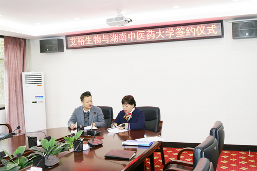 艾浴日“邂逅”端午節(jié)，傳統(tǒng)習(xí)俗有了新玩法