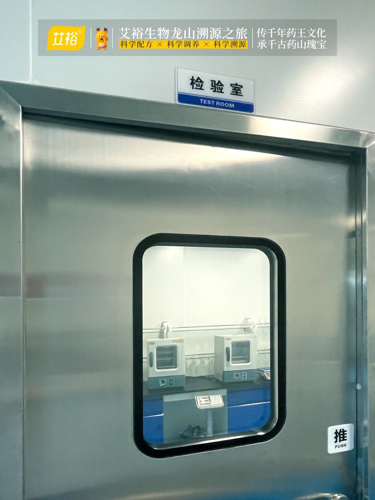 微信圖片_20230826073955_2.jpg